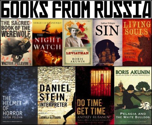 7 of the Most Popular Russian Authors